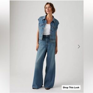 Levi's® Premium - XL BAGGY STRAIGHT LINEN+ DENIM WOMEN'S JEANS (Size: 26w x 29l)